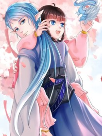 葉羅麗之彼岸花相開(kāi)