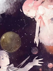 楚方