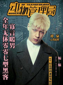 陪我长大—段末然——后期各路影视都会安排