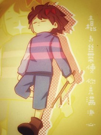 偽裝傳說