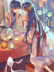 王爷的快穿小娇妻