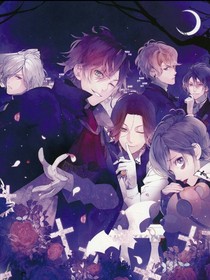 逃离魔鬼恋人