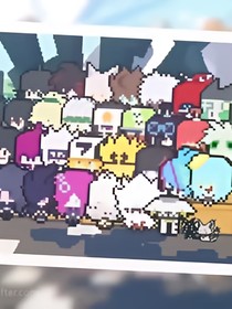 凹凸产粮地