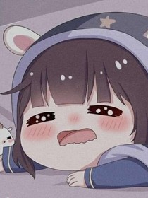 明星的表情包