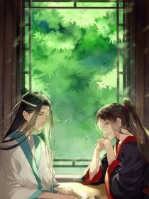 總裁嘰，夫人羨