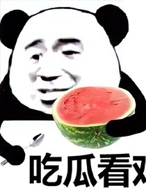 良玉有缺