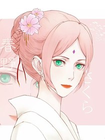 樱酱宝贝