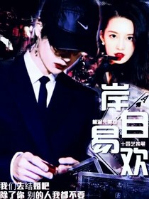 王一博：藏匿的爱