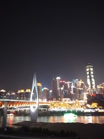 鬼手刀