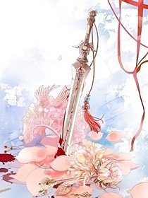 絕代風(fēng)華之戰(zhàn)神歸來