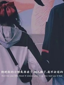 第181秒热度