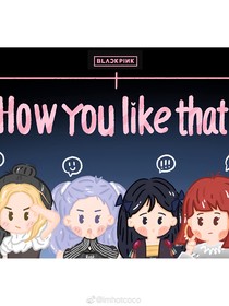 blackpink知识