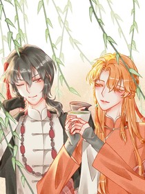 阳生粥铺相关同人