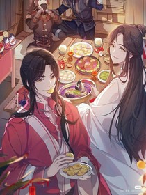 天官賜賜福聊天屋