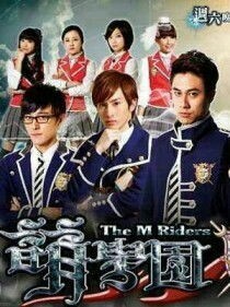 萌学园……相遇的开始