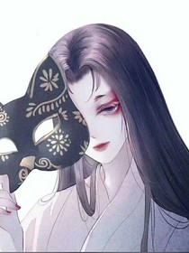 廢柴小姐的硬核逆襲