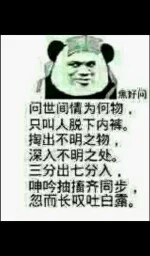 快穿之为什么我成了女主