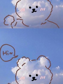 我是星空，她是照亮星空的星