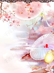 剪切语
