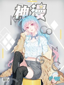 偽：歸來與復(fù)仇