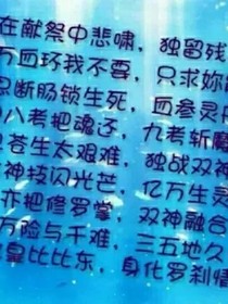 圖片集會(huì)啦