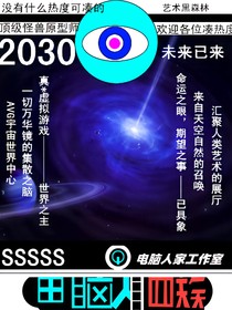 電腦人家工作室-d435