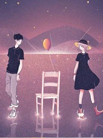 遇見你，是意外