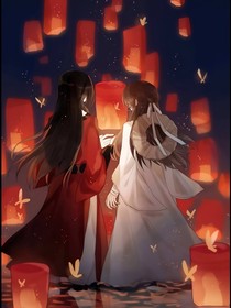 天官下凡遇故安