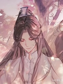 師父，余生不負(fù)