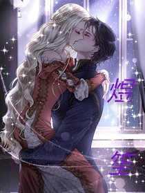 煜笙