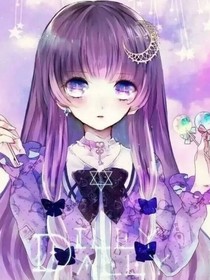 魔鬼戀人之詩(shī)雅的穿越