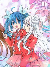 少女学园之时空分裂拯救者第二季