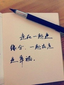 蔚风慕清