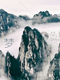 重生之我是贝利亚