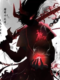 神明起源