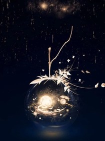 初見辰，璟見霜