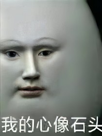 七弦