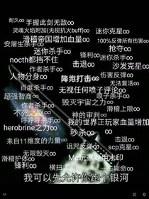 捷德之证