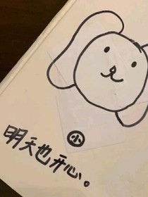 文案群