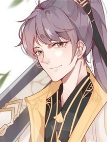 草傾