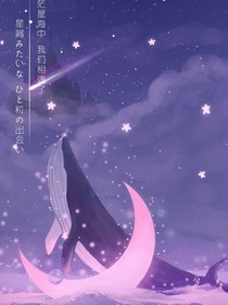 陌羽令