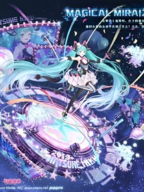 穿越叶罗丽之少女