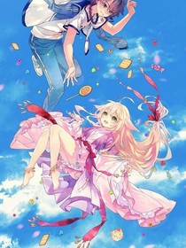 死神又勾错魂了！
