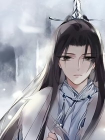 民調(diào)局異聞錄：云畔深處