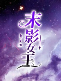 方块的世界