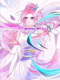 大陸天元