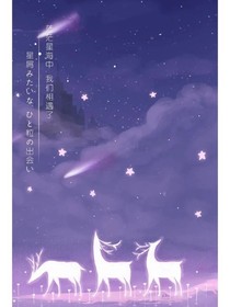 快穿之女配颯爽英姿