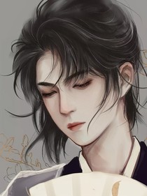 若染華年