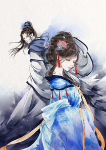 神凰嫡女