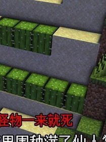 ？！！！！！